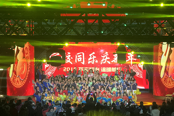 热烈庆祝临汾市职业幼儿师范学校正式上线！